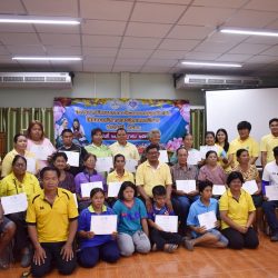 โครงการฝึกอบรมอาชีพนวดกดจุดฝ่าเท้าให้กับคนพิการและผู้ดูแลคนพิการ