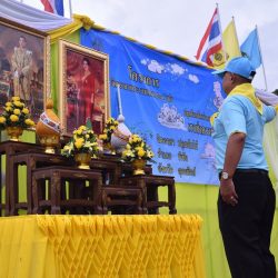 โครงการจิตอาสา “เราทำความ ดี ด้วยหัวใจ”