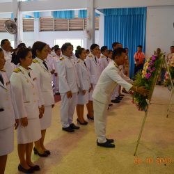 วันปิยมหาราช