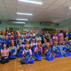 โครงการอาหารปลอดภัย (Food Safety)