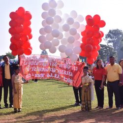 การแข่งขันกีฬานักเรียนตำบลพญาแมน กลุ่มโรงเรียนเครือข่ายพิชัยท่าพญา “ท่ามะปรางเกมส์”