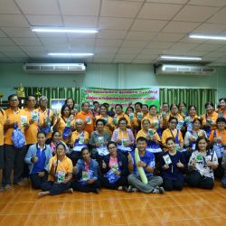 โครงการอบรมกลุ่มแม่บ้าน ผู้ดูแลผู้สูงอายุฯ