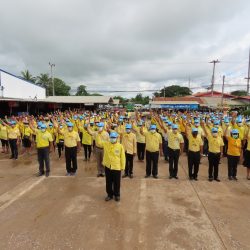 โครงการจิตอาสาพระราชทาน