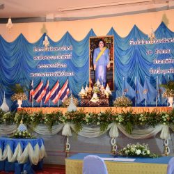 เนื่องในโอกาสมหามงคล ๑๒ สิงหาคม ๒๕๖๓ เฉลิมพระชนมพรรษาสมเด็จพระนางเจ้าสิริกิติ์ พระบรมราชินีนาถ พระบรมราชชนนีพันปีหลวง