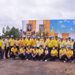 โครงการจิตอาสาปลูกต้นไม้ เนื่องในวันคล้ายวันสวรรคตของพระบาทสมเด็จพระปรเมนทรมหาอานันทมหิดล พระอัฐมรามาธิบดินทร ประจำปี 2566