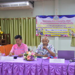 โครงการจัดเวทีประชาคมหมู่บ้าน ตำบล เพื่อบูรณาการแผนชุมชน และแผนพัฒนาท้องถิ่นขององค์การบริหารส่วนตำบลพญาแมน ในการจัดทำแผนพัฒนาท้องถิ่น (พ.ศ. 2566 – 2570) เพิ่มเติม ครั้งที่ 2