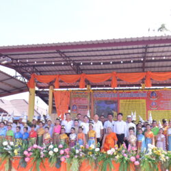 พิธีกวนข้าวทิพย์ ครั้งที่ 64 ประจำปี 2566 ณ วัดบ้านดง