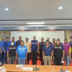 การประชุมร่วมกับกองอำนวยการรักษาความมั่นคงภายในจังหวัดอุตรดิตถ์