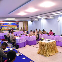 การประชุมสมัยสามัญ สมัยที่ 2 ครั้งที่ 1 ปี พ.ศ. 2567