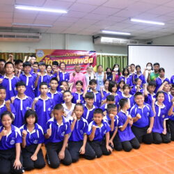 พิธีเปิดโครงการอบรมการป้องกันและแก้ไขปัญหายาเสพติด