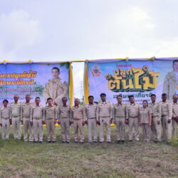 โครงการปลูกต้นไม้เฉลิมพระเกียรติ พระบาทสมเด็จพระเจ้าอยู่หัว เนื่องในวโรกาสทรงเจริญพระชนมพรรษา 6 รอบ