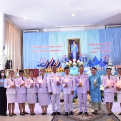 ร่วมกิจกรรม เนื่องในโอกาสวันเฉลิมพระชนมพรรษา 12 สิงหาคม 2567