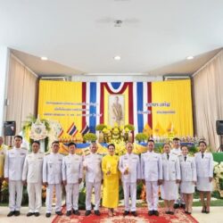 ร่วมกิจกรรม เนื่องในโอกาสพระราชพิธีมหามงคลเฉลิม พระชนมพรรษา 6 รอบ 28 กรกฎาคม 2567