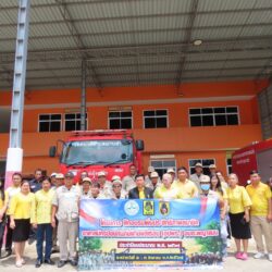 ศึกษาดูงานภายใต้โครงการฝึกอบรมเพิ่มประสิทธิภาพสมาชิกอาสาสมัครป้องกันภัยฝ่ายพลเรือน (อปพร.) สังกัด อบต.พญาแมน ประจำปี 2567