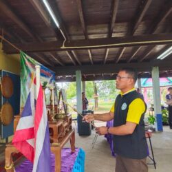 โครงการวิถีชีวิตตามหลักปรัชญาเศรษฐกิจพอเพียงในชุมชน ยุวชนบ้านทุ่งป่ากระถิน หมู่ที่ 6 ประจำปีงบประมาณ 2567