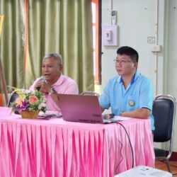 ประชุมเพื่อรับฟังแนวทางการบริหารจัดการน้ำและการเปิดสูบน้ำเพื่อเพาะปลูกพืช รอบที่ 3 ประจำปี 2567