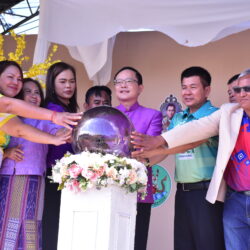 พิธีเปิดงานวันสหกรณ์แห่งชาติ จังหวัดอุตรดิตถ์ ประจำปี 2568