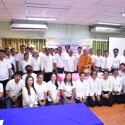 พิธีเปิดโครงการอบรมจริยธรรม สำหรับผู้บริหาร สมาชิกสภา พนักงานส่วนตำบล ลูกจ้างประจำ และพนักงานจ้าง ประจำปีงบประมาณ พ.ศ. 2568