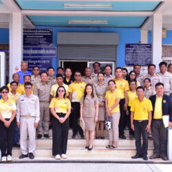 ต้อนรับเจ้าหน้าที่โอนย้ายเข้าสู่ อบต.พญาแมน