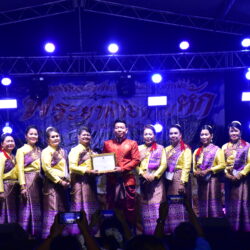 #การประกวดแข่งขันเต้นบาสโลบ ในงานบ้านเกิดถิ่นกำเนิดพระยาพิชัยดาบหัก ประจำปี 2568 💃🏻🎶