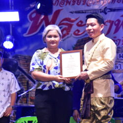 รับรางวัลชมเชย ในการประกวดซุ้มของดีในตำบล และการประกวดแกงเผ็ดหอยขม (ลีลา) ในงานบ้านเกิดถิ่นกำเนิดพระยาพิชัยดาบหัก ประจำปี 2568