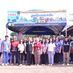 พิธีเปิดโครงการป้องกันและลดอุบัติเหตุทางถนนในช่วงเทศกาลสงกรานต์ พ.ศ. 2568 (ระหว่างวันที่ 11 – 17 เมษายน 2568)