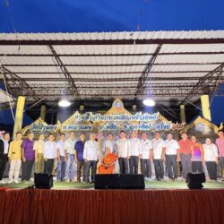 พิธีเปิดงานสืบสานประเพณีกวนข้าวทิพย์ ครั้งที่ 67 ประจำปี 2568