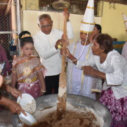 พิธีกวนข้าวทิพย์ ครั้งที่ 67 ประจำปี 2568 ณ วัดบ้านดง ตำบลพญาแมน
