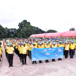 กิจกรรมจิตอาสาพัฒนา เนื่องในวันเฉลิมพระชนมพรรษา สมเด็จพระนางเจ้าสุทิดา พัชรสุธาพิมลลักษณ พระบรมราชินี 3 มิถุนายน 2568