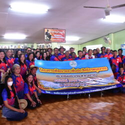 ศึกษาดูงานนอกสถานที่ ณ กลุ่มจักรสานบ้านมาบเหลาชะโอน ตำบลซากพง อำเภอแกลง จังหวัดระยอง