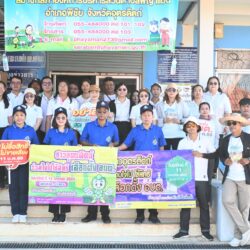 กิจกรรมรณรงค์ประชาสัมพันธ์การเลือกตั้งสมาชิกสภาองค์การบริหารส่วนตำบลพญาแมน ให้ประชาชนออกไปใช้สิทธิ์เลือกตั้ง