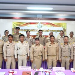 การประชุมสภาครั้งแรก หลังประกาศรับรองผลการเลือกตั้งสมาชิกสภาองค์การบริหารส่วนตำบลพญาแมน ครบตามจำนวนตามกฎหมาย
