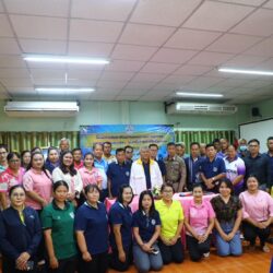 โครงการพัฒนาศักยภาพคณะกรรมการกองทุนฯ อนุกรรมการกองทุนฯ รวมทั้งเจ้าหน้าที่ ที่เกี่ยวข้องและประชุมเชิงปฏิบัติการจัดทำแผนสุขภาพชุมชน ของกองทุนหลักประกันสุขภาพองค์การบริหารส่วนตำบลพญาแมน ประจำปีงบประมาณ พ.ศ. 2569
