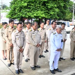พิธีการลงนามถวายความอาลัย สมเด็จพระนางเจ้าสิริกิติ์ พระบรมราชีนีนาถ พระบรมราชชนนี พันปีหลวง