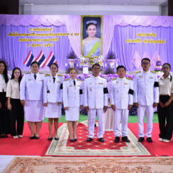 พิธีถวายเครื่องราชสักการะและวางพานพุ่ม หน้าพระฉายาลักษณ์สมเด็จพระนางเจ้าฯ  ร่วมจุดเทียนถวายพระพรชัยมงคล เฉลิมพระเกียรติสมเด็จพระนางเจ้าฯ พระบรมราชินี เนื่องในโอกาสวันเฉลิมพระชนมพรรษา 3 มิถุนายน 2569