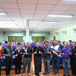 โครงการพัฒนาศักยภาพและส่งเสริมการเรียนรู้ผู้สูงอายุในชุมชน (โรงเรียนผู้สูงอายุ) ประจำปีงบประมาณ พ.ศ. 2569