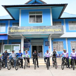กิจกรรมปั่นจักรยานออกเยี่ยมบ้านผู้ป่วยติดบ้านติดเตียง เพื่อให้กำลังใจแก่ป่วยติดบ้านติดเตียง หมู่ที่ 6 บ้านทุ่งป่ากระถิน และ หมู่ที่ 1 บ้านท่ามะปราง ตำบลพญาแมน อำเภอพิชัย จังหวัดอุตรดิตถ์