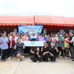 โครงการส่งเสริมและพัฒนาการผลิตตามแนวทางเศรษฐกิจพอเพียง ประจำปีงบประมาณ พ.ศ. 2569 (กิจกรรมทำน้ำยาปรับผ้านุ่ม และกิจกรรมทำสบู่เหลว)
