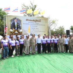 โครงการปรับปรุงภูมิทัศน์เพื่อเฉลิมพระเกียรติในวันเฉลิมพระชนมพรรษาพระบาทสมเด็จพระเจ้าอยู่หัวฯ ประจำปีงบประมาณ พ.ศ. 2569