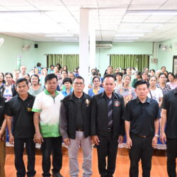 โครงการอบรมส่งเสริมอาชีพประชาชน ประจำปี 2569 (การทำตะกร้าจากเส้นหวายเทียม)